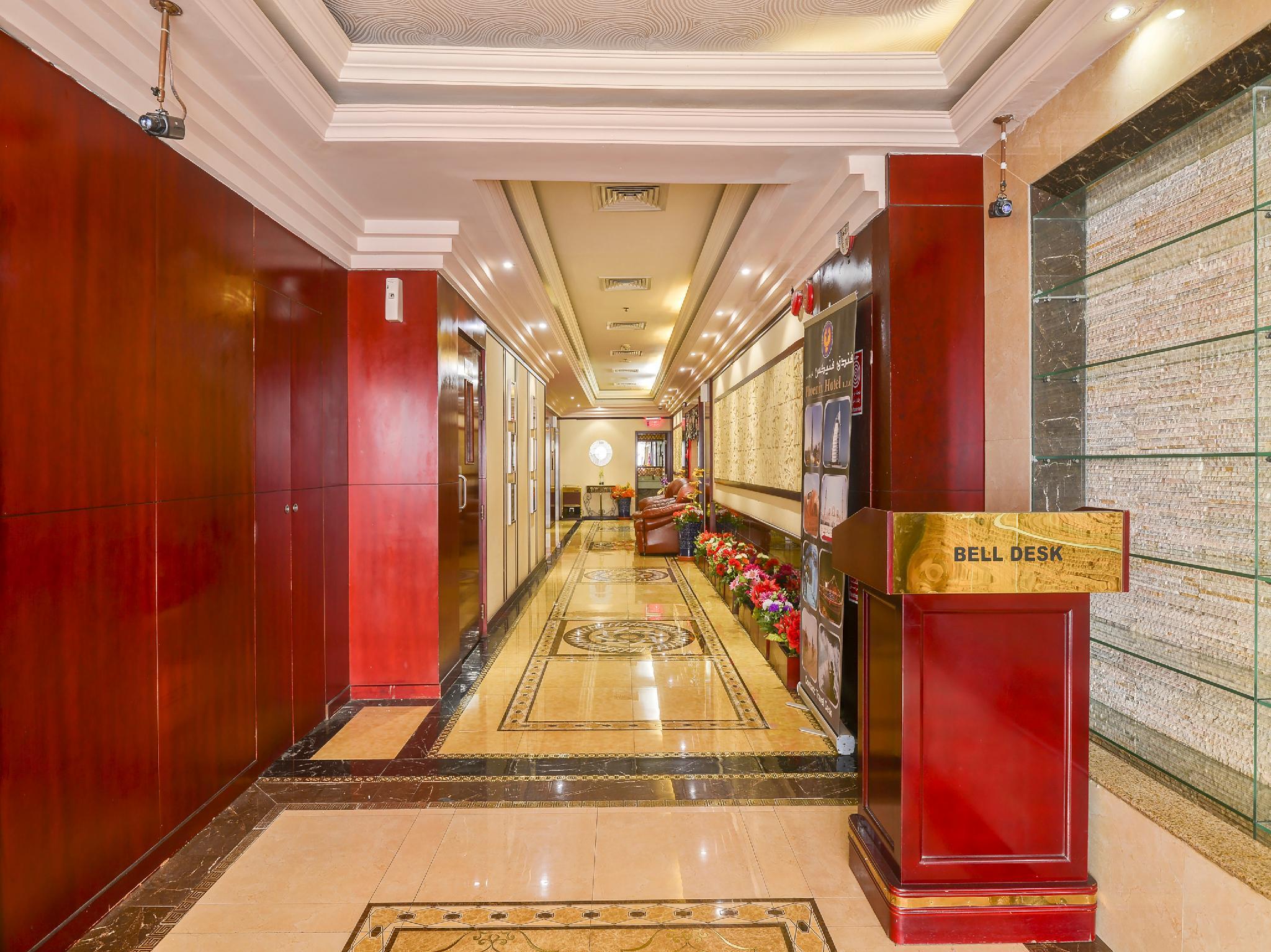 Palette Phoenix Hotel Dubaj Kültér fotó